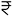 Ruparel Realty Malad West Prices